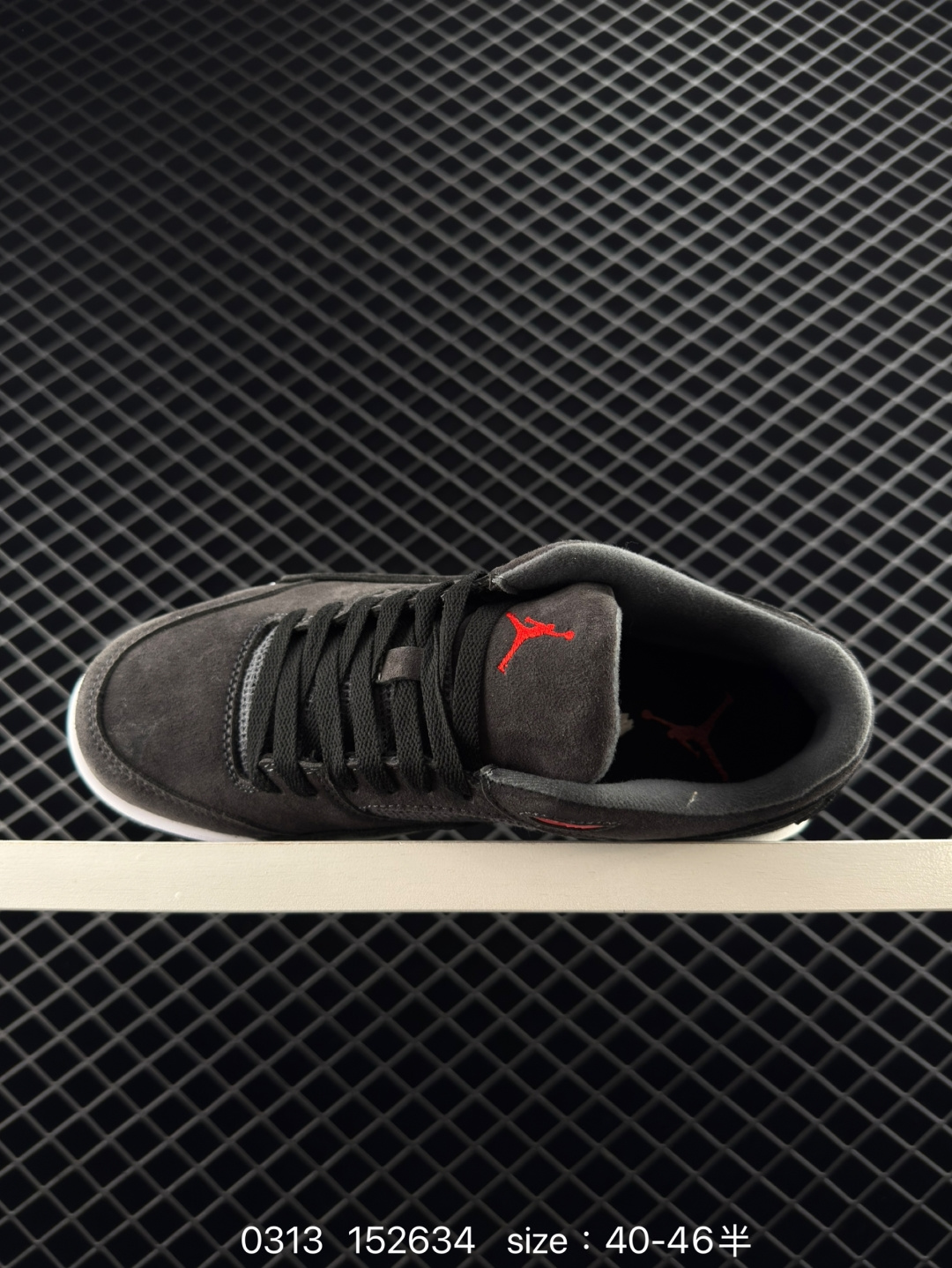 Who Decides War x Nike Jordan FLIGHT COURT ATE